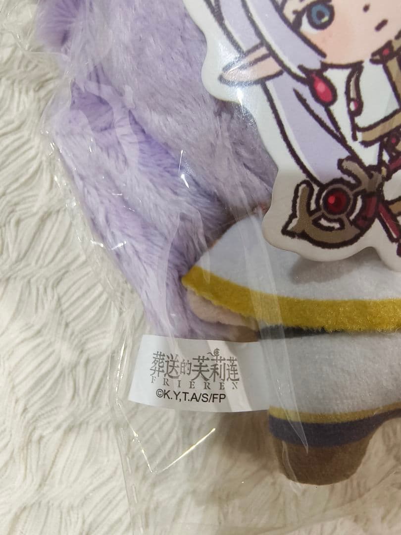 葬送のフリーレン 海外限定 公式　ぬいぐるみ フリーレン ヒンメル　2点セット — image 5