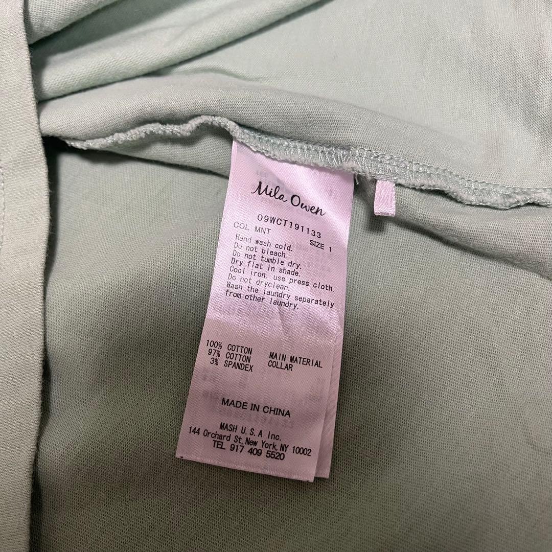 Mila Owen ミラオーウェン MINT ロゴ Tシャツ — image 5