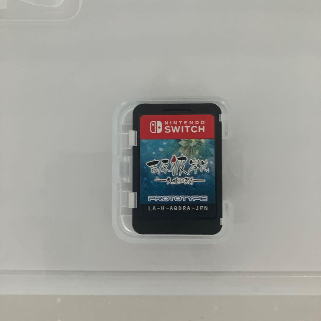 Switch 吉原彼岸花 久遠の契り — image 3