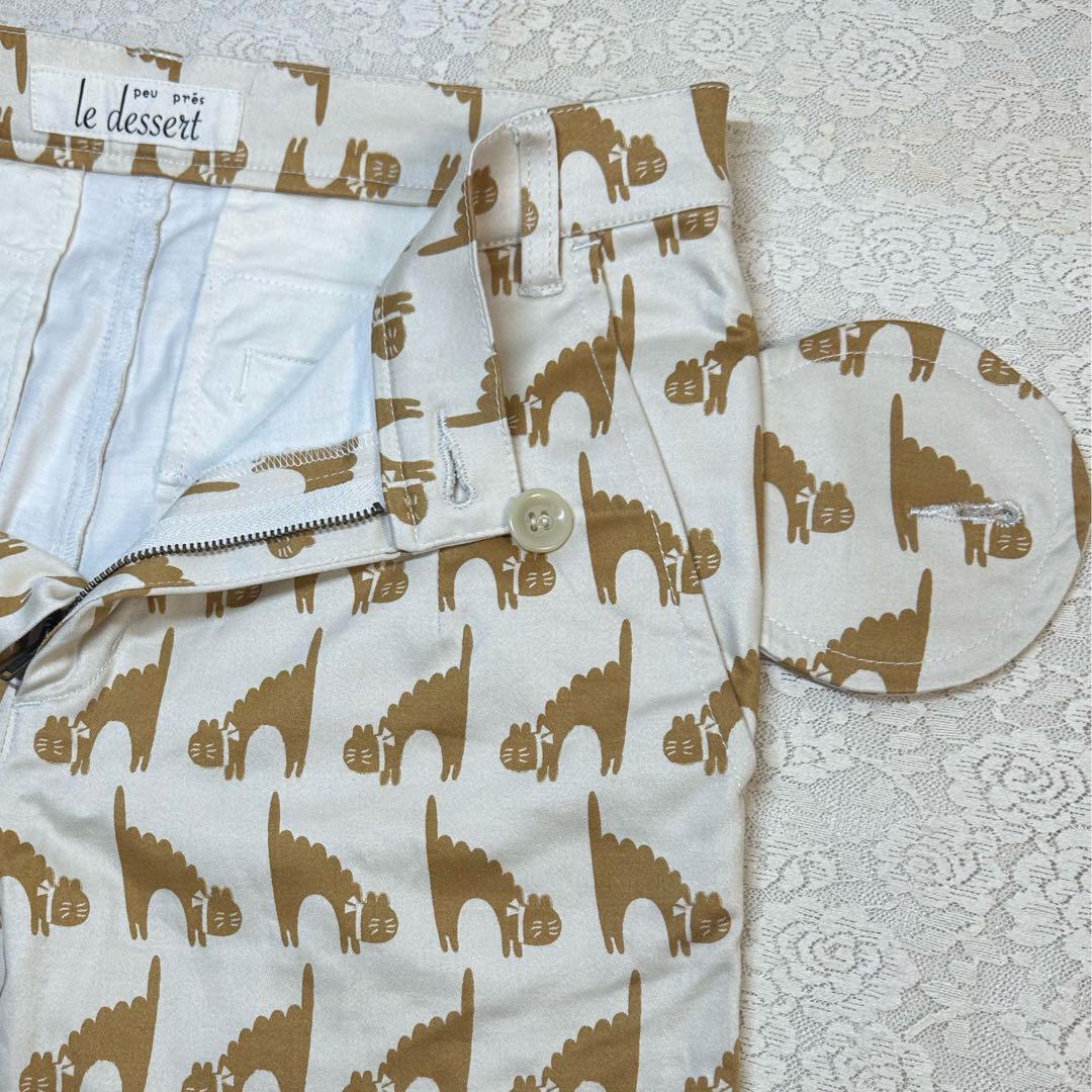【peu pres】猫柄 テーパードパンツ ストレッチパンツ 日本製　総柄 — image 4