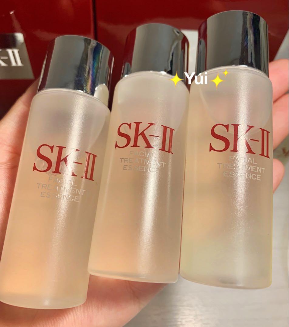 SK-IIエスケーツー トリートメント エッセンス化粧水 30ml×5本25年製 — image 2