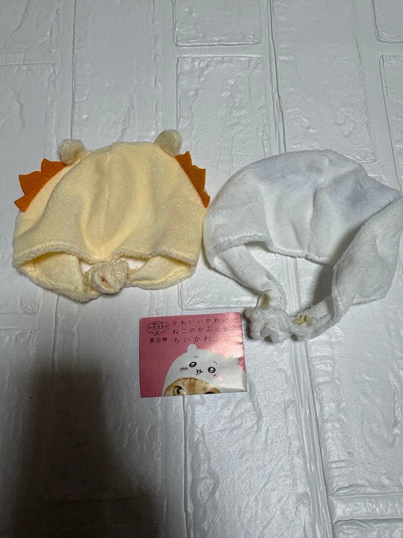 ちいかわ ねこのかぶりもの 第2弾 2種セット — image 2