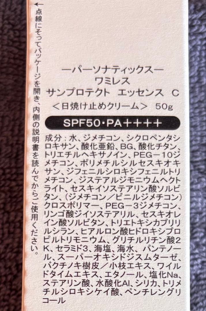 ⭐︎⭐︎⭐︎様専用 — image 4