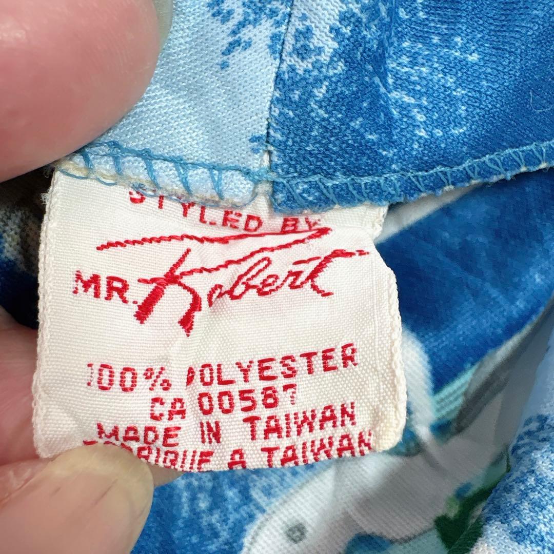 ミスターカバート 総柄 ワンピース ローブ 七分袖 L 青 ポリエステル — image 2