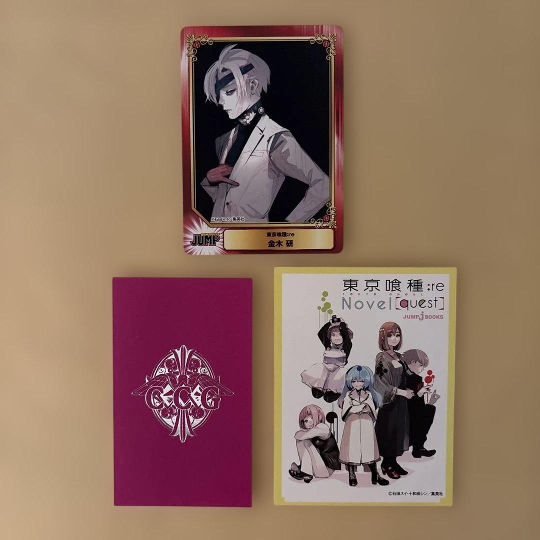東京喰種 公式資料 画集 未公開カット イラスト 非売品 特典 計7点 — image 5