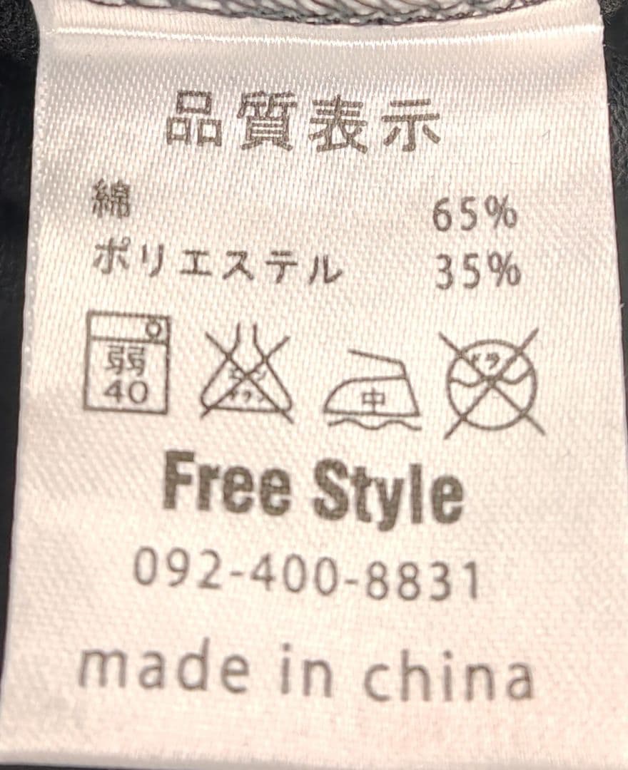 Free Style　ポロシャツ　1枚　黒とピンク　XLサイズ — image 4