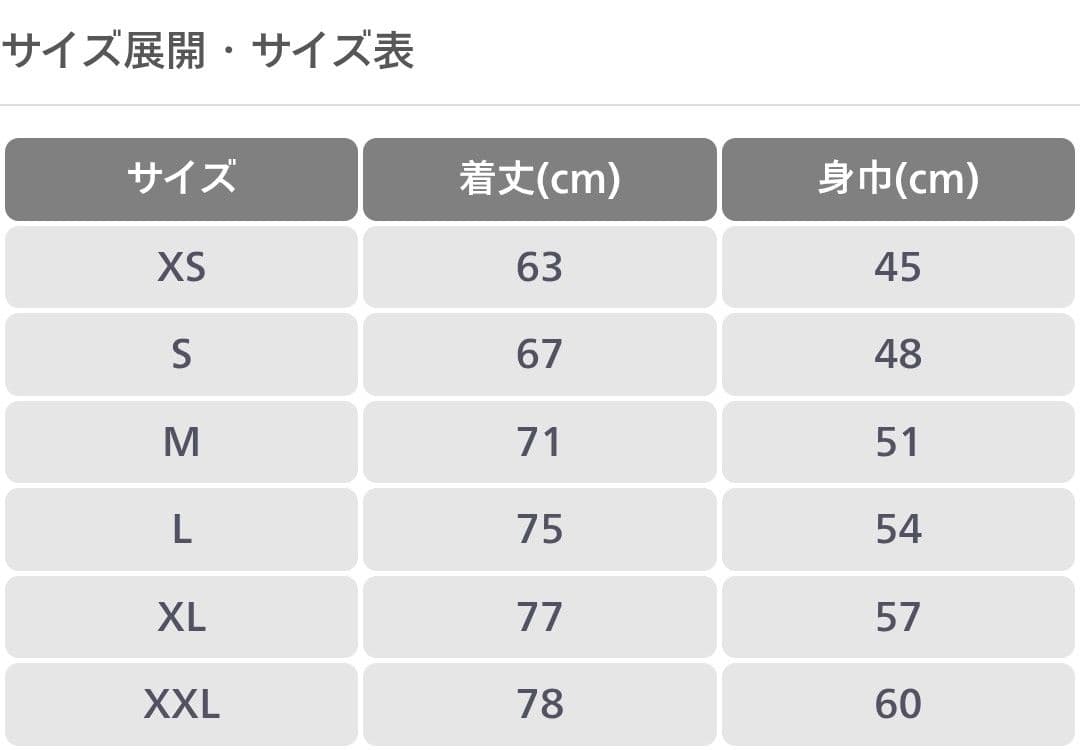 Free Style　ポロシャツ　1枚　黒とピンク　XLサイズ — image 5