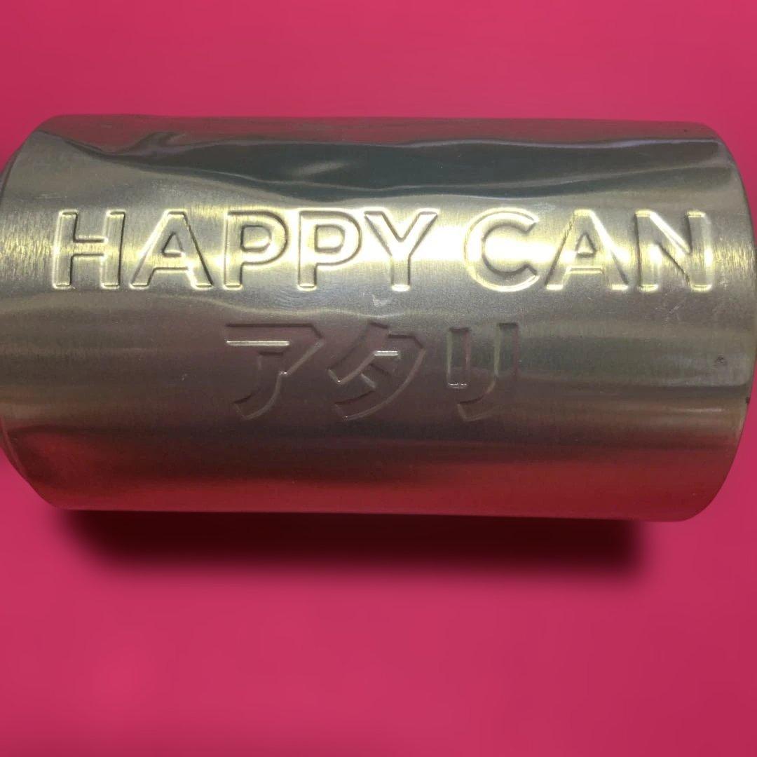Coca-Cola 2014 FIFA World Cup 記念グッズホイッスル — image 5