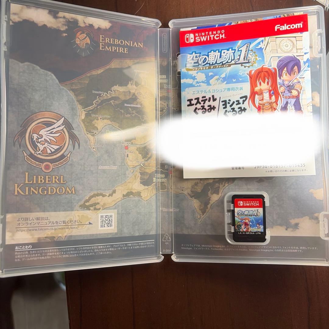空の軌跡1st Nintendo Switch — image 3