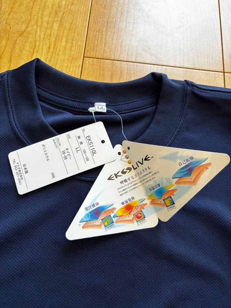 Tシャツ LLサイズ　日本製 — image 4