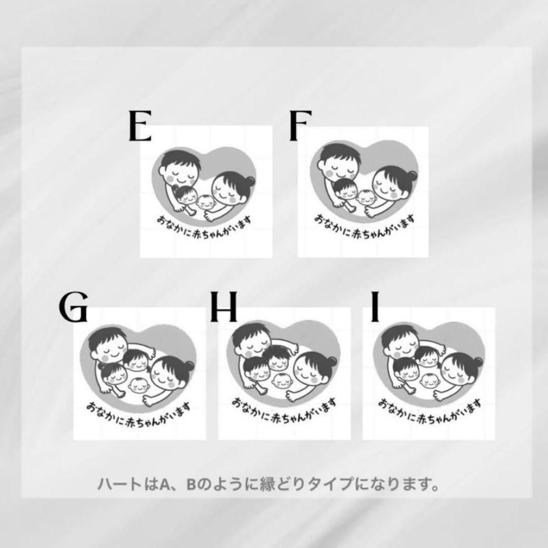 asuraaa様専用 — image 3