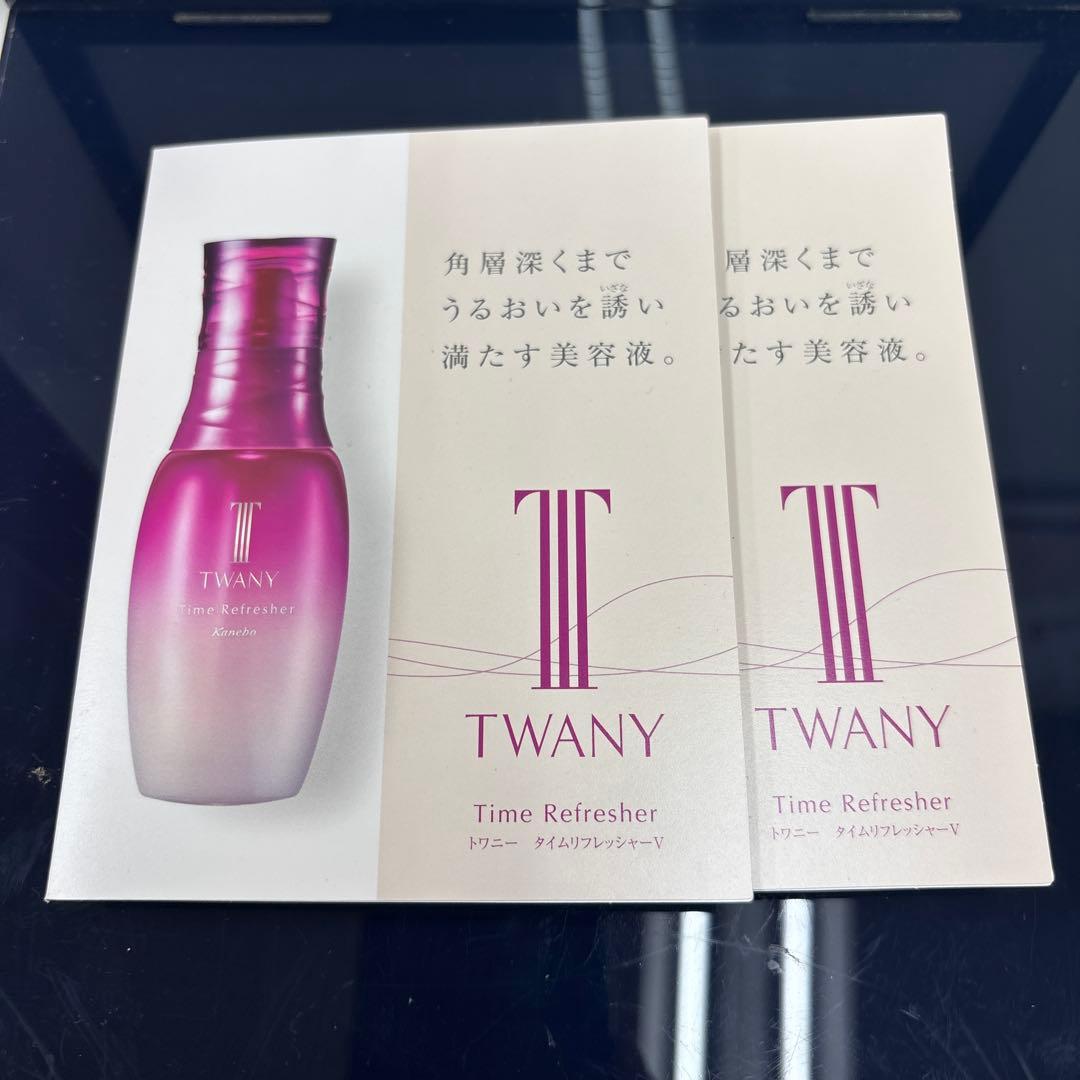TWANY ローションIt 180ml 薬用化粧水 — image 4