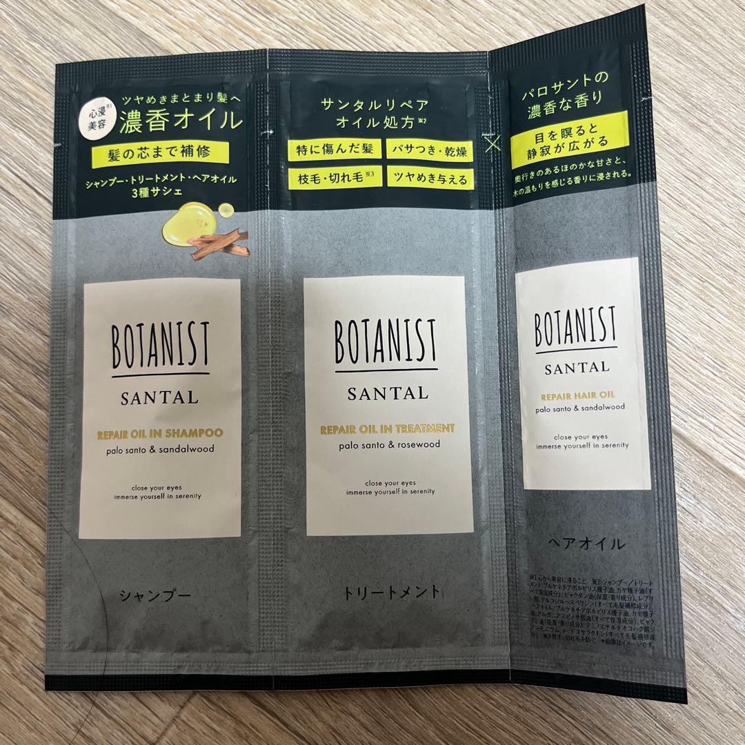 ReWEAR ダメージリペア柔軟剤 クラシックローズ＆ムスク 500ml — image 4