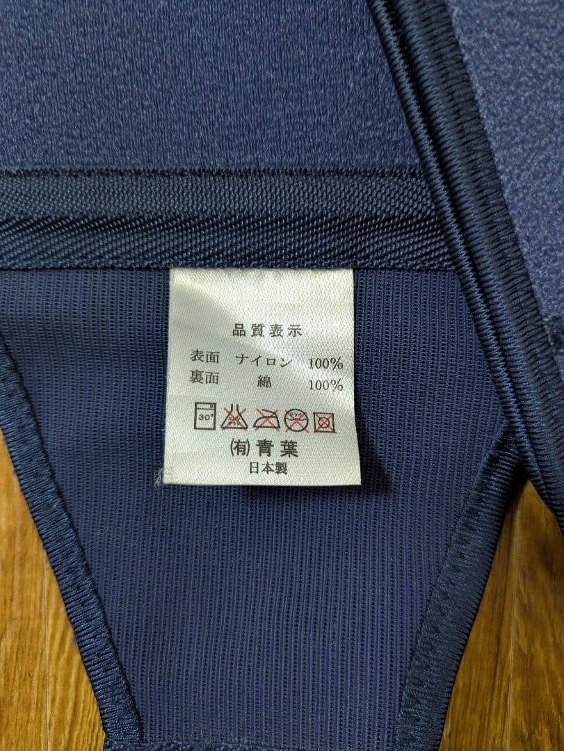 【etokaji様専用】トコちゃん 骨盤ベルト Mサイズ ネイビー — image 4