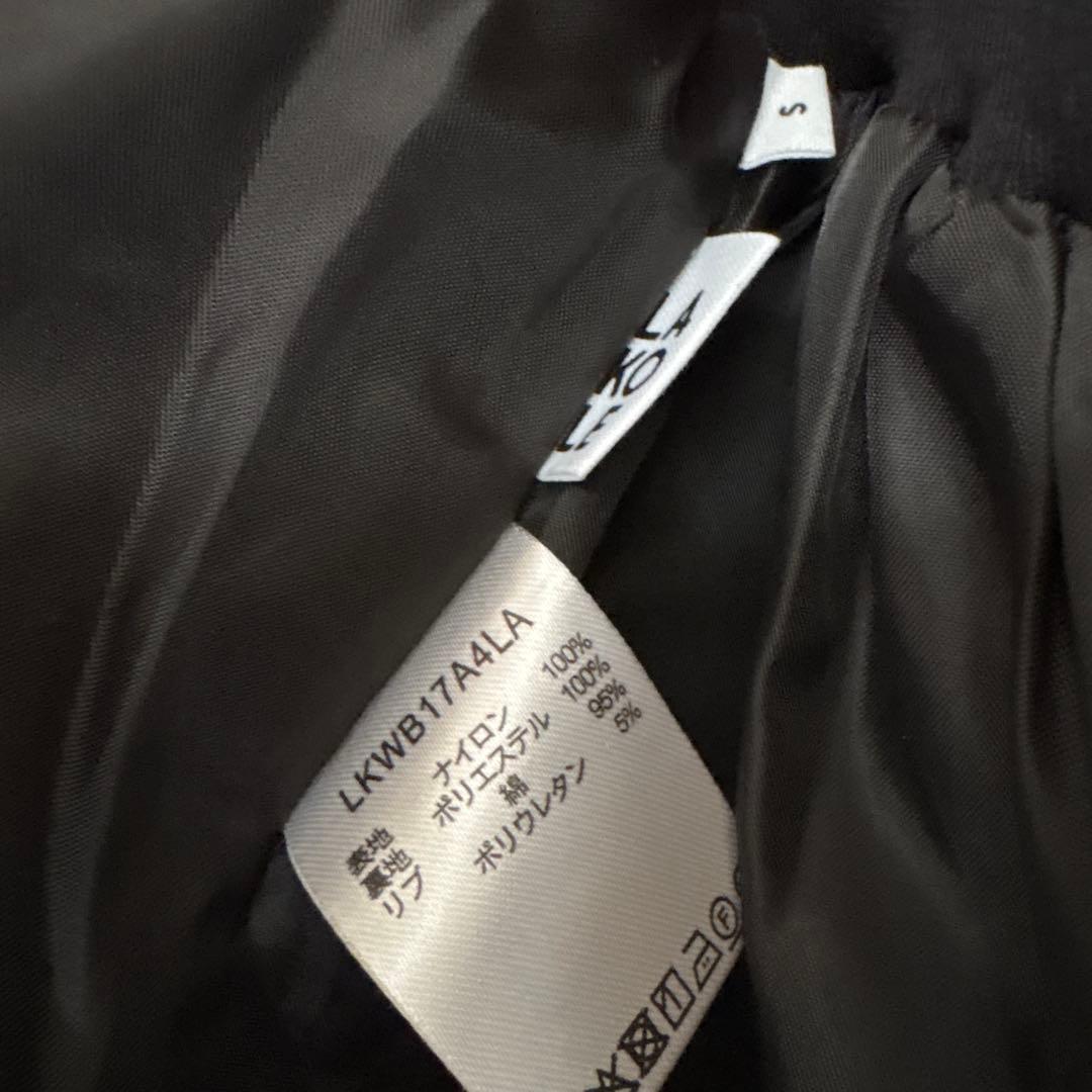 ラコレ　LAKORE フロントジップギャザースカート　S スカート　ファスナー — image 3