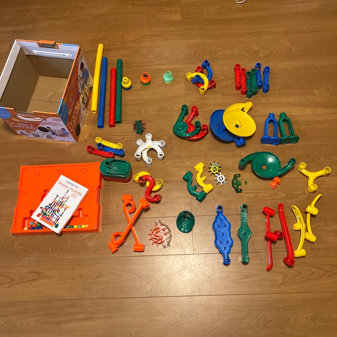 KUMON くみくみスロープ たっぷり100 知育玩具 — image 2