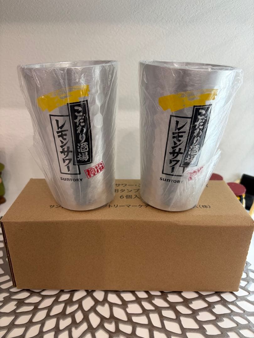 ★新品未使用★こだわり酒場のレモンサワー・タコハイ タンブラー2個セット 非売品 — image 2