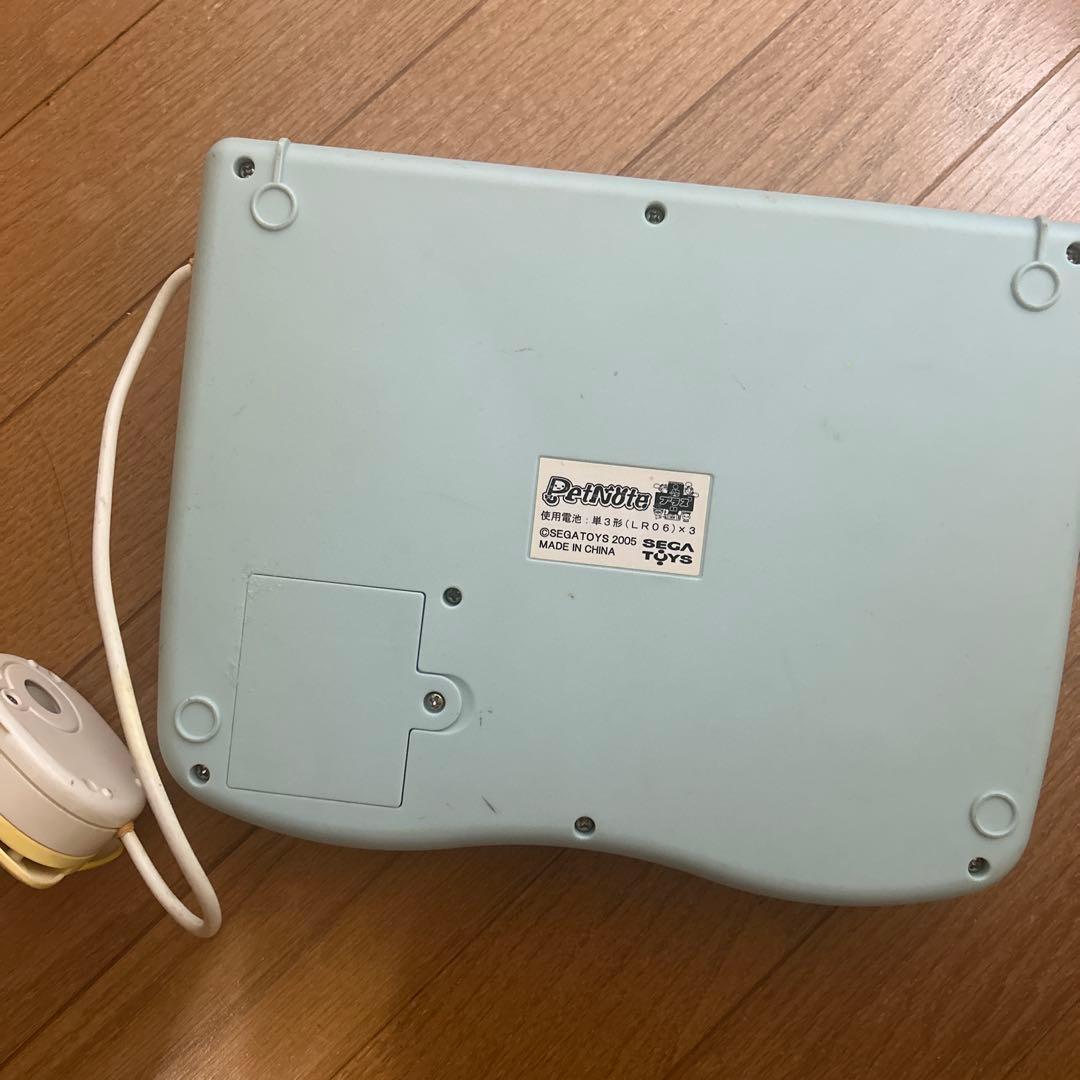 ペットノートプラス — image 3