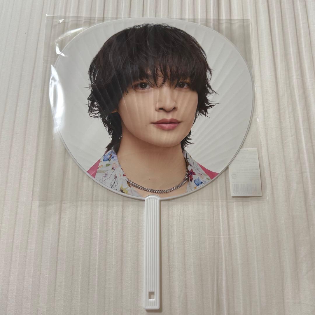 Kis-My-Ft2 玉森裕太 うちわ ☆ fan IS — image 2