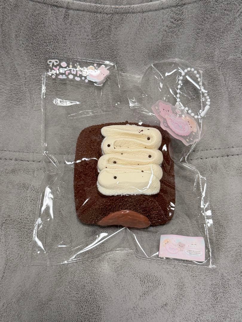 マオロン・小恩他スクイーズ 4点セット まとめ売り — image 3