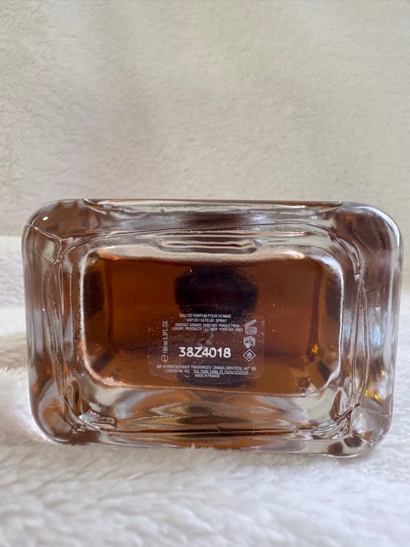 STRONGER WITH YOU INTENSELY 100ml — image 3