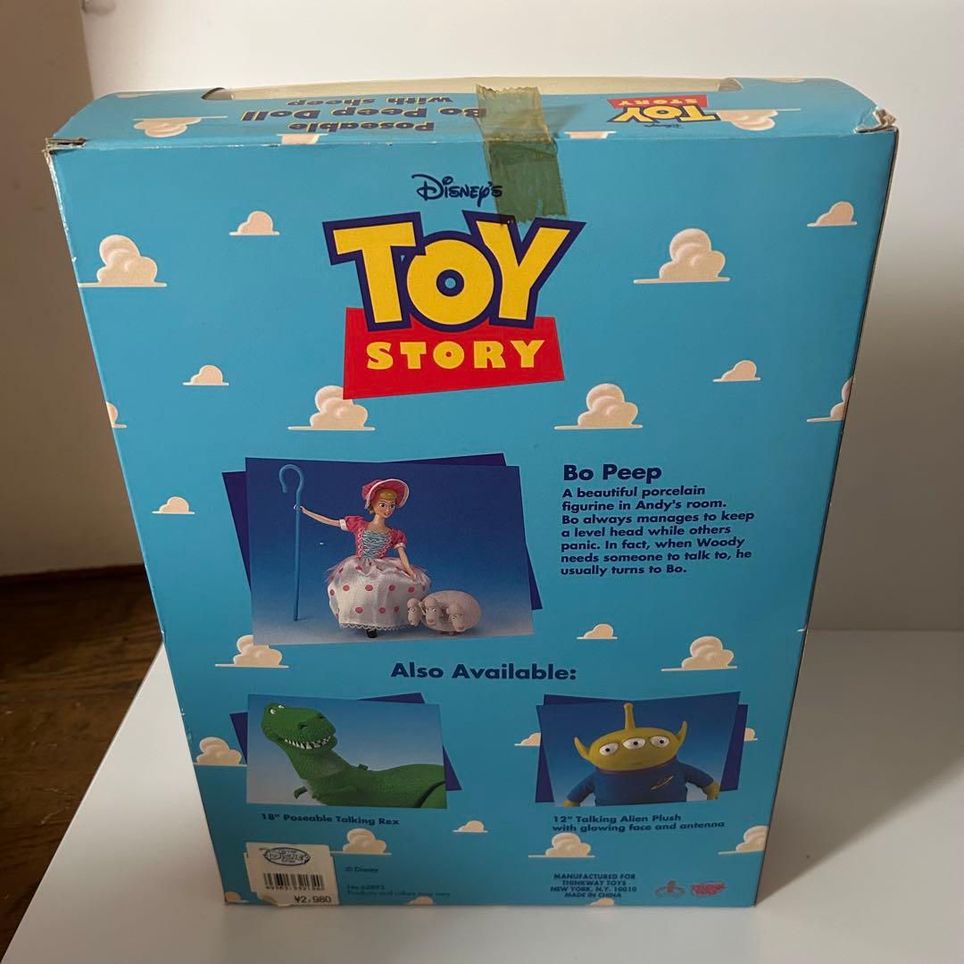 超希少！新品未開封　当時モノのトイストーリーのボーピープのドールセット — image 3
