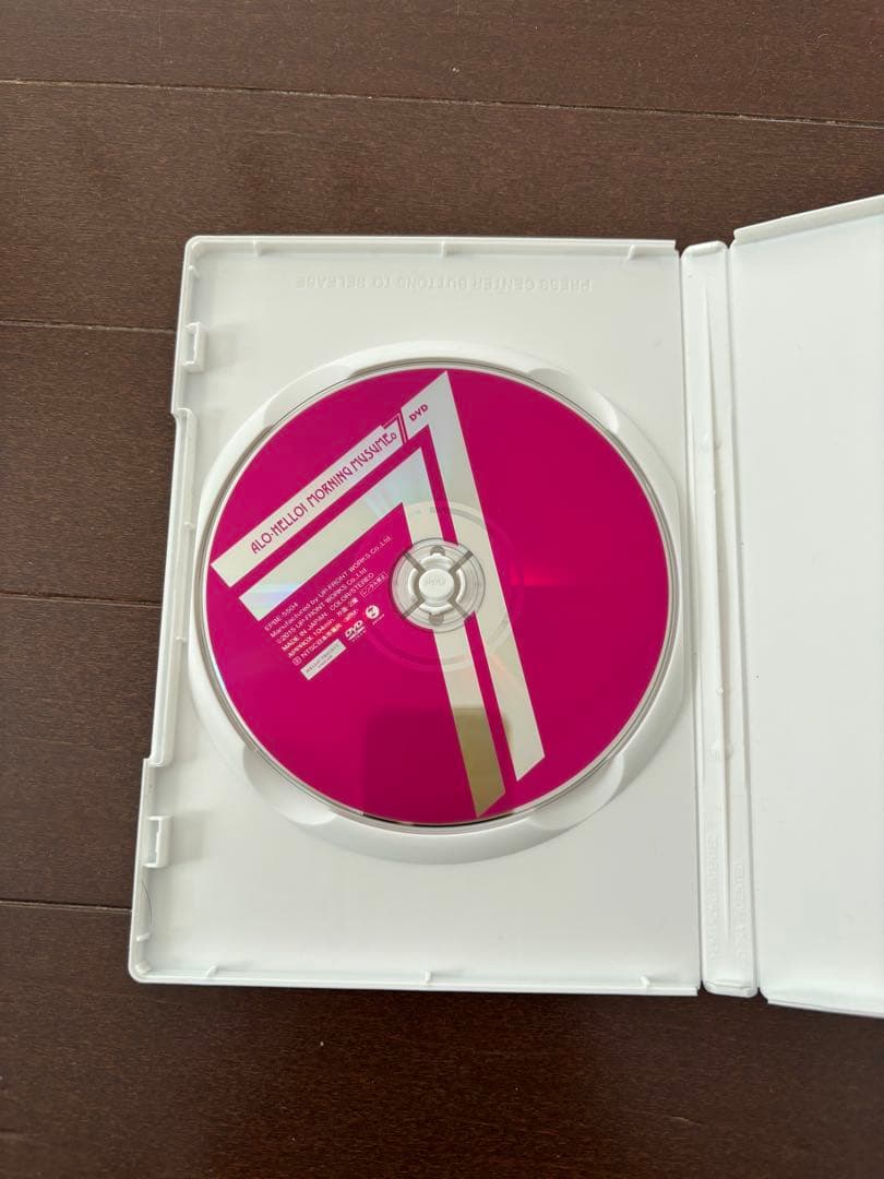 ALO-HELLO! MORNING MUSUME DVD — image 3