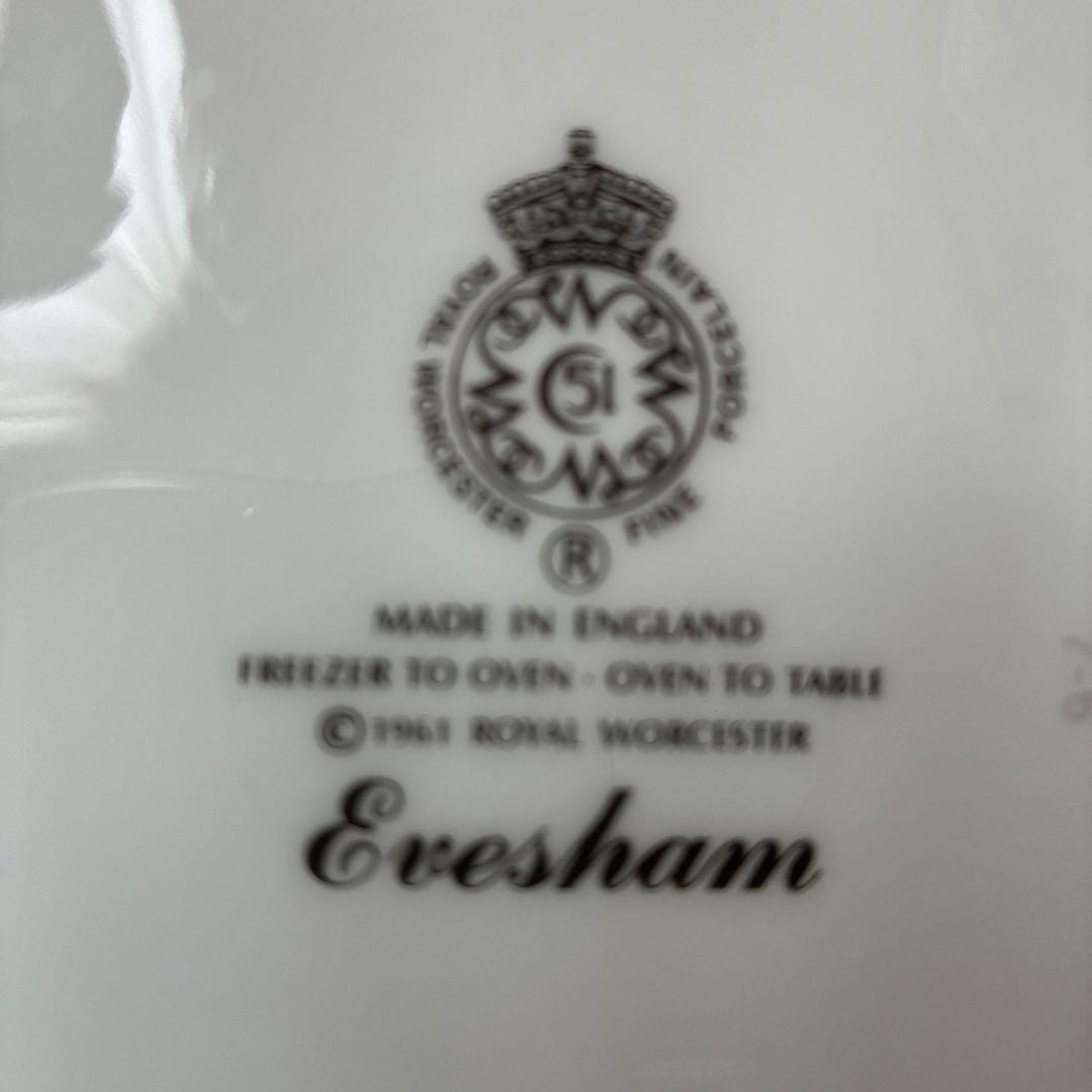 Royal Worcester Evesham 貝殻型プレート 22.5×21 — image 5