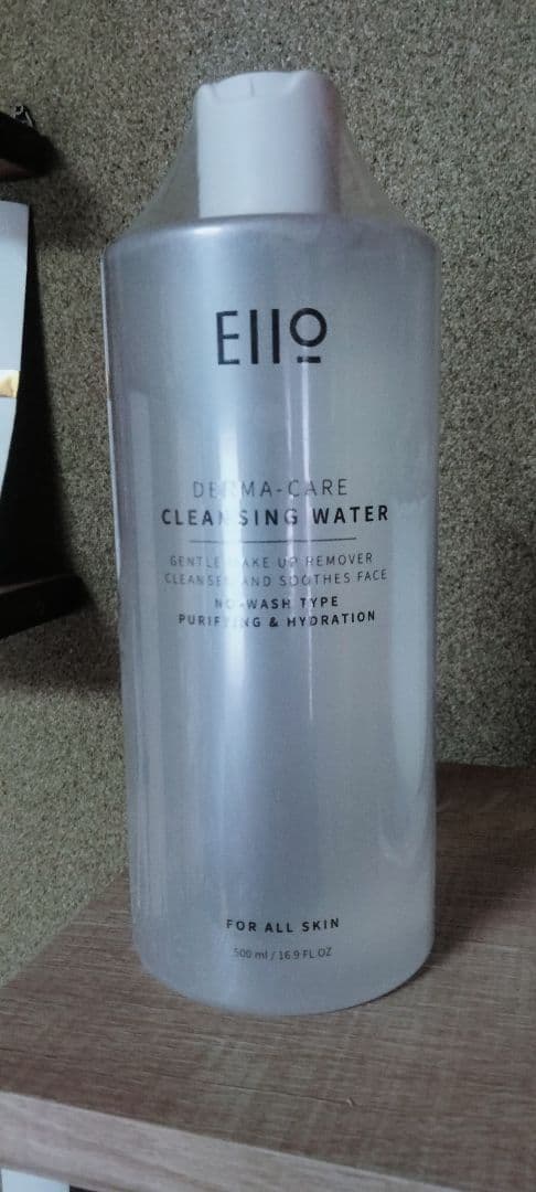 EllO Derma-Care Cleansing Water 500ml — image 2