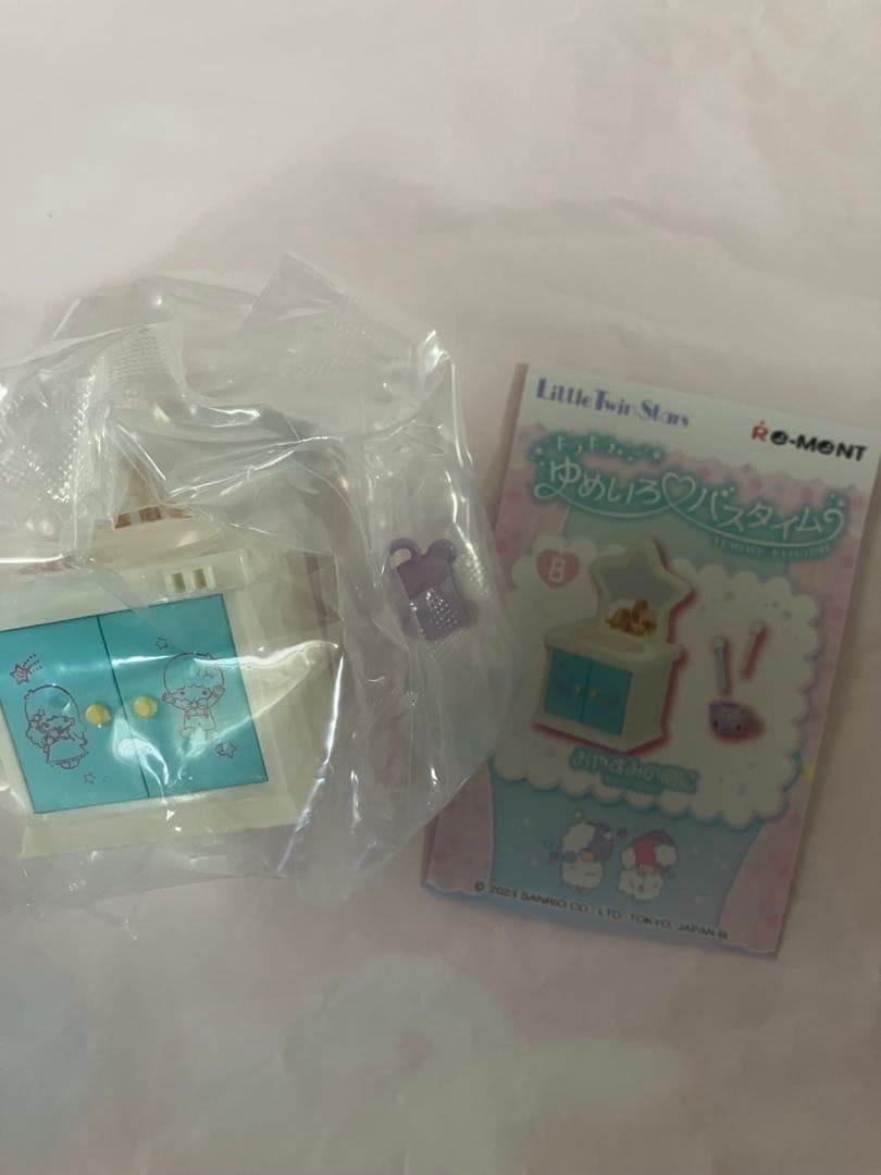 キラキラ　ゆめいろ♡バスタイム　⑧おやすみの前に　　リーメント — image 2
