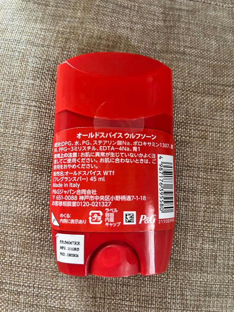 Old Spice Wolfthorn デオドラントスティック — image 2