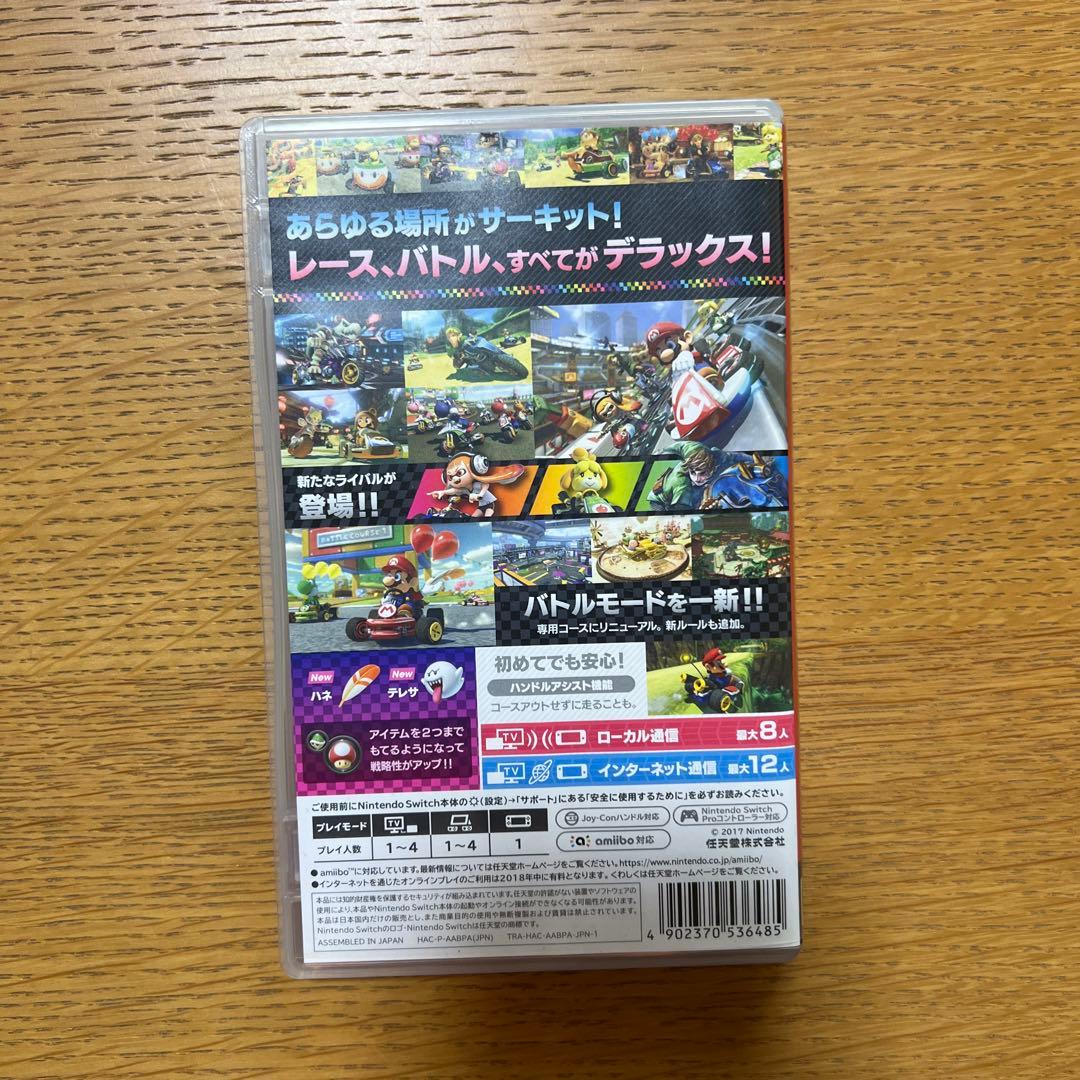 Nintendo Switch マリオカート8 デラックス — image 2