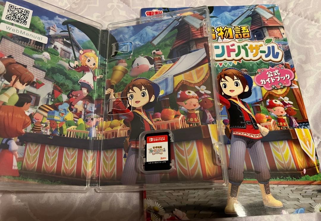 Switch 牧場物語 Let's！ 風のグランドバザール ソフト — image 3