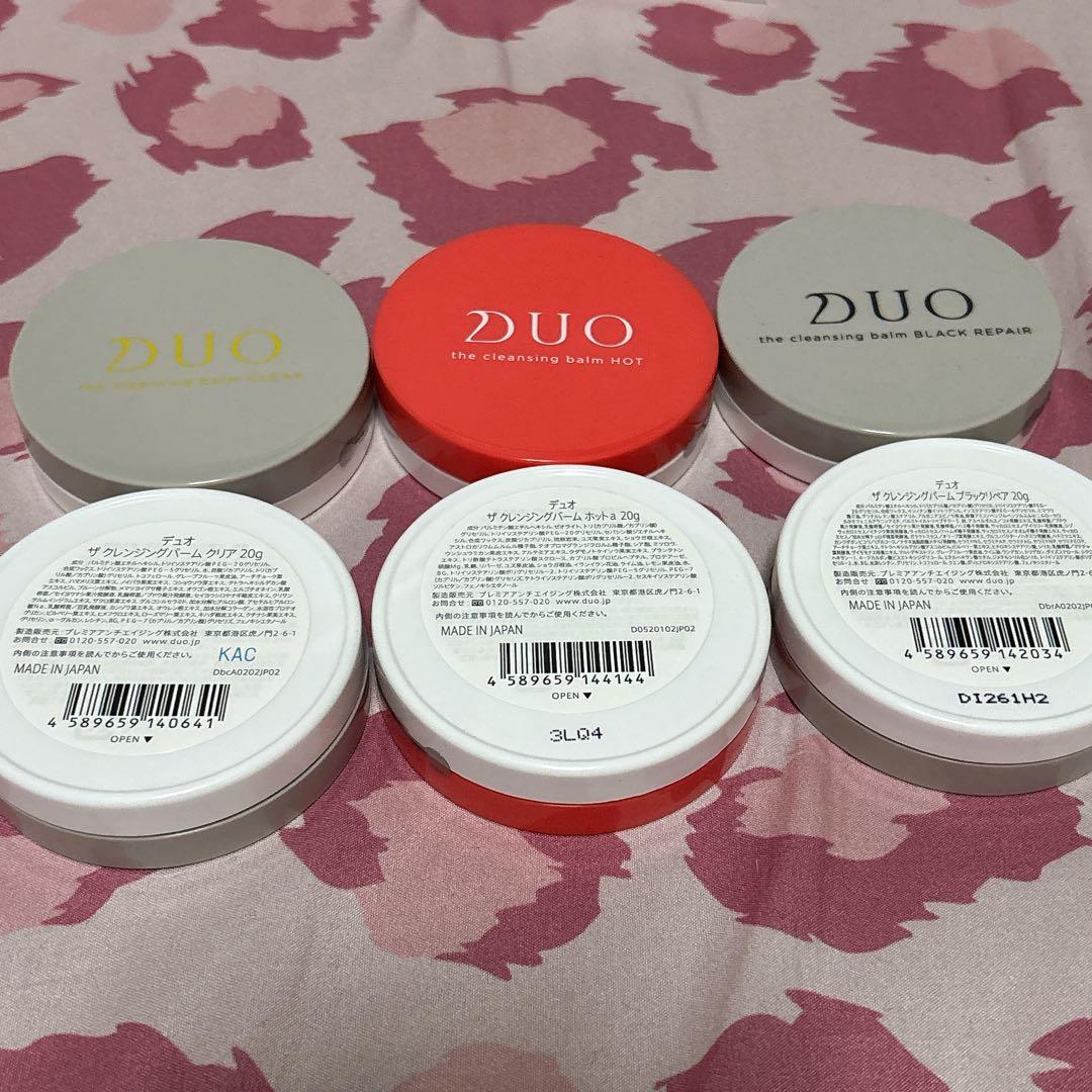 【3個セット】デュオ DUO ザクレンジングバーム ミニサイズ20ｇ お試し — image 2