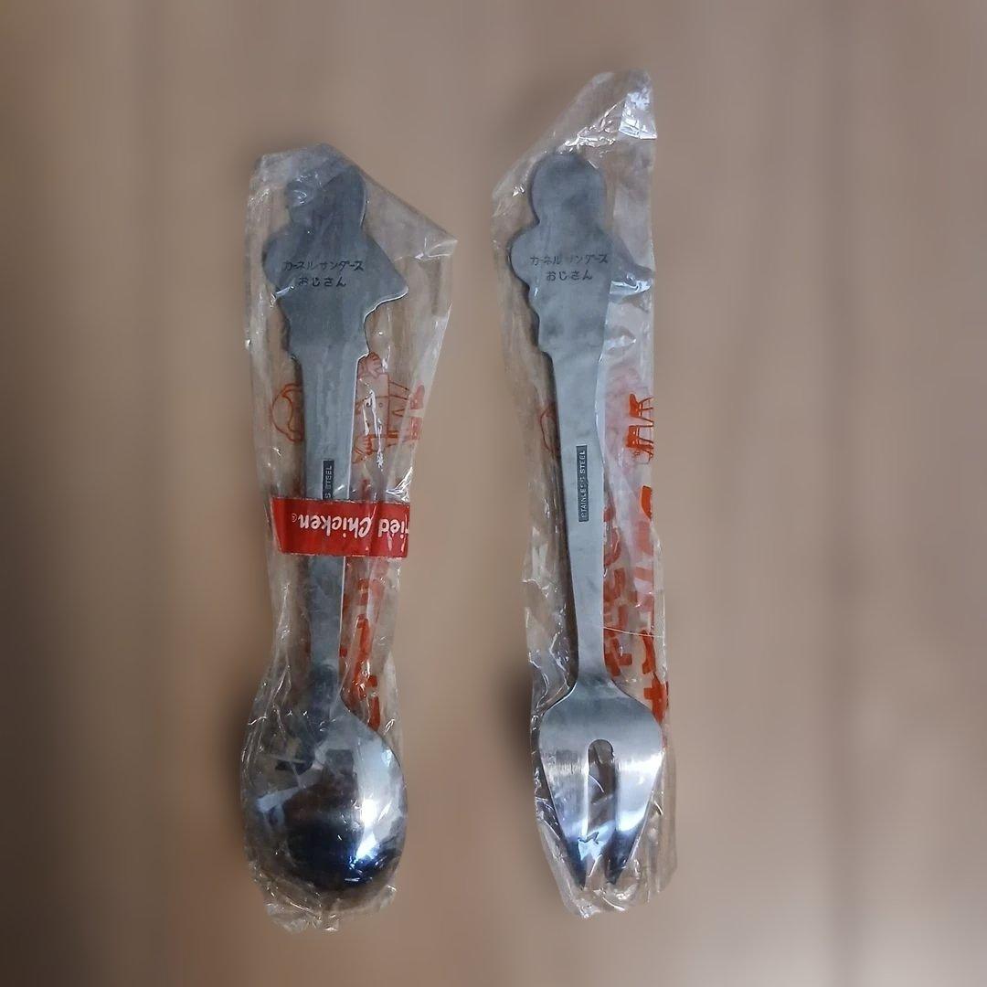 KFC カーネルサンダース スプーン＆フォークセット — image 2