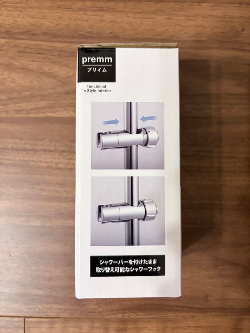 premm シャワーフック 後付けタイプ — image 2