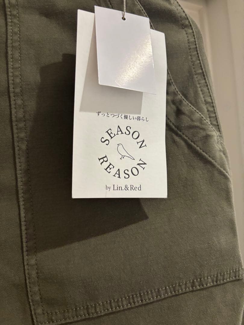 SEASON REASON ワークパンツ カーキ Lサイズ — image 3