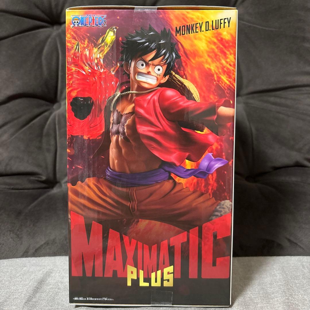 ワンピース　モンキー・D・ルフィⅡ　MAXIMATIC PLUS — image 2