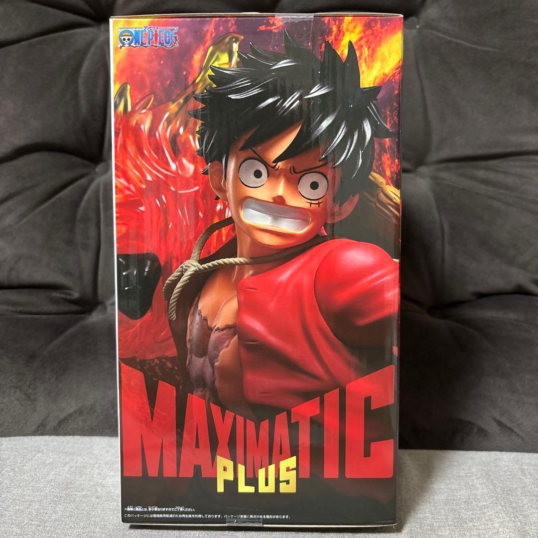 ワンピース　モンキー・D・ルフィⅡ　MAXIMATIC PLUS — image 3