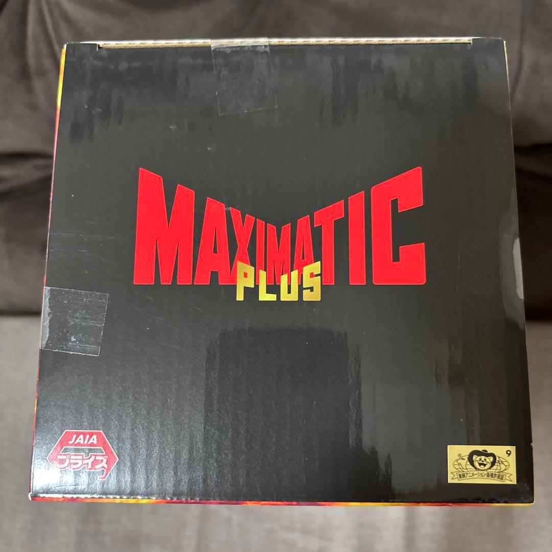 ワンピース　モンキー・D・ルフィⅡ　MAXIMATIC PLUS — image 5