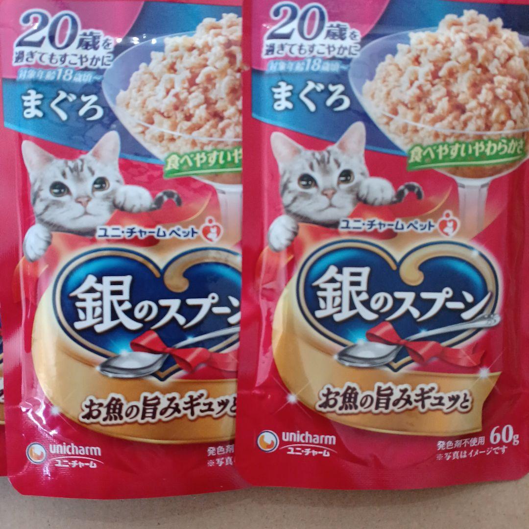 Ovigh様専用 — image 3