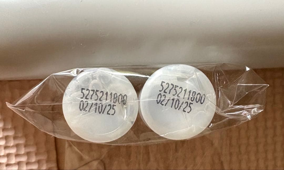 SK-IIフェイシャルトリートメントエッセンス 10ml × 2本 — image 3