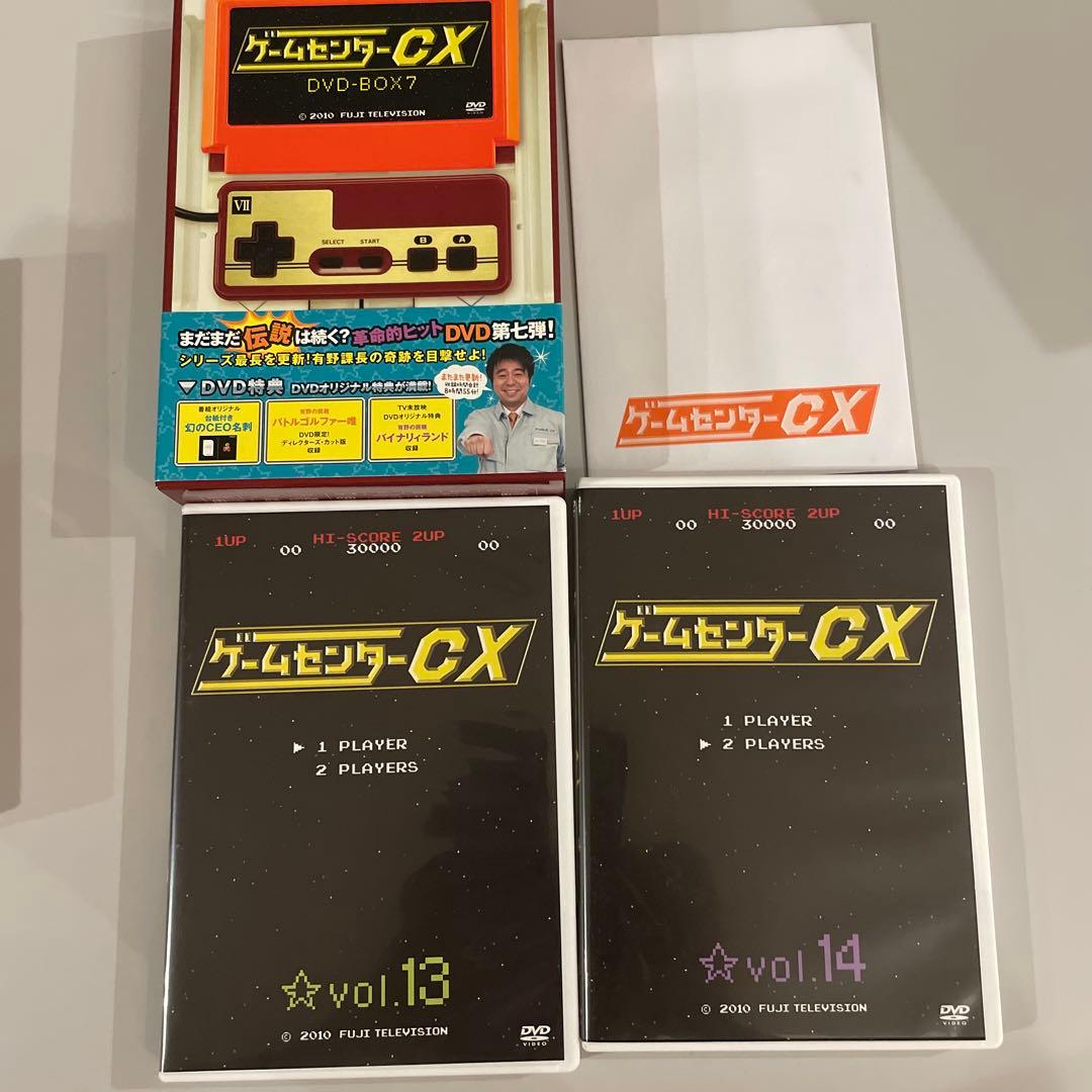 ゲームセンターCX DVD-BOX 7〈2枚組〉 — image 3