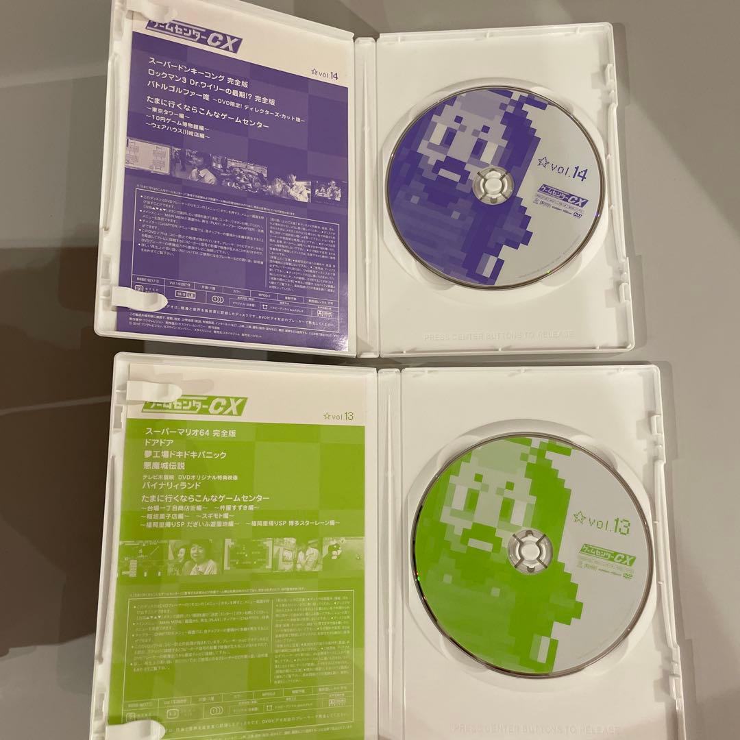 ゲームセンターCX DVD-BOX 7〈2枚組〉 — image 4