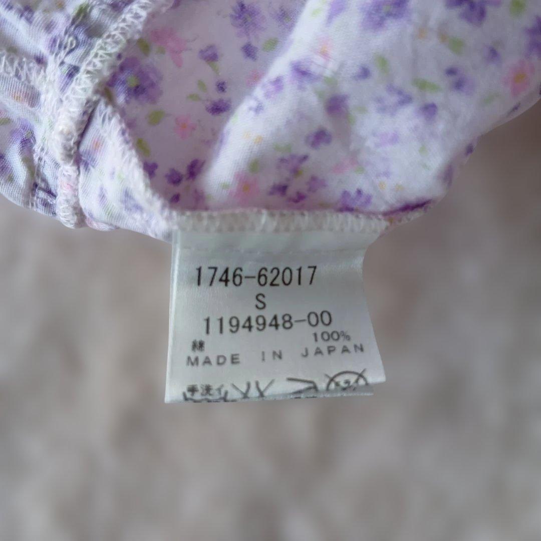 bebe reduction 花柄ワンピース パープル Sサイズ — image 5