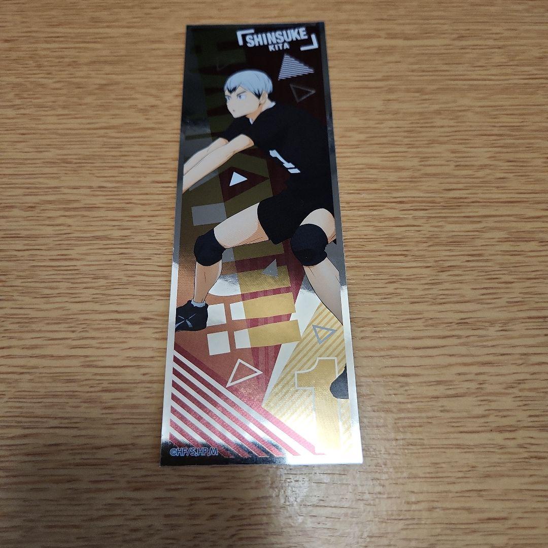ハイキュー!!グッズセット — image 4