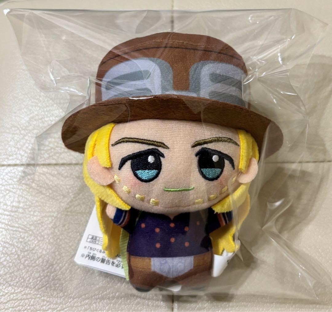 ジョジョの奇妙な冒険 ちびぐるみ vol.2 ジャイロ・ツェペリ — image 3