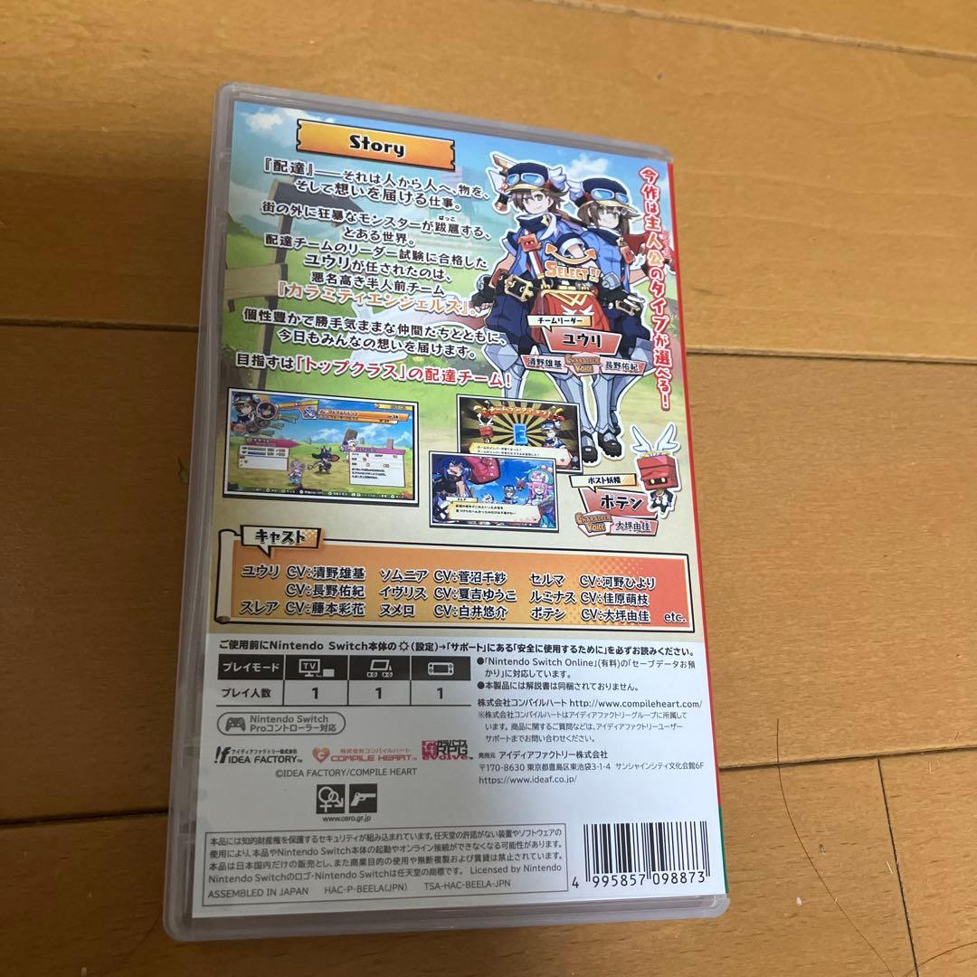 Switch 届けろ!戦え!カラミティエンジェルズ — image 2