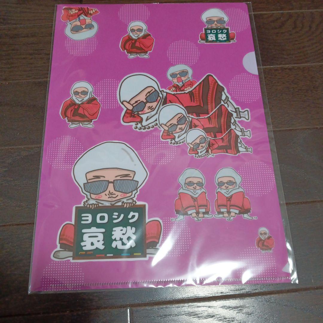 【新品】クリアーファイル４枚　ダリン勝也さん — image 3