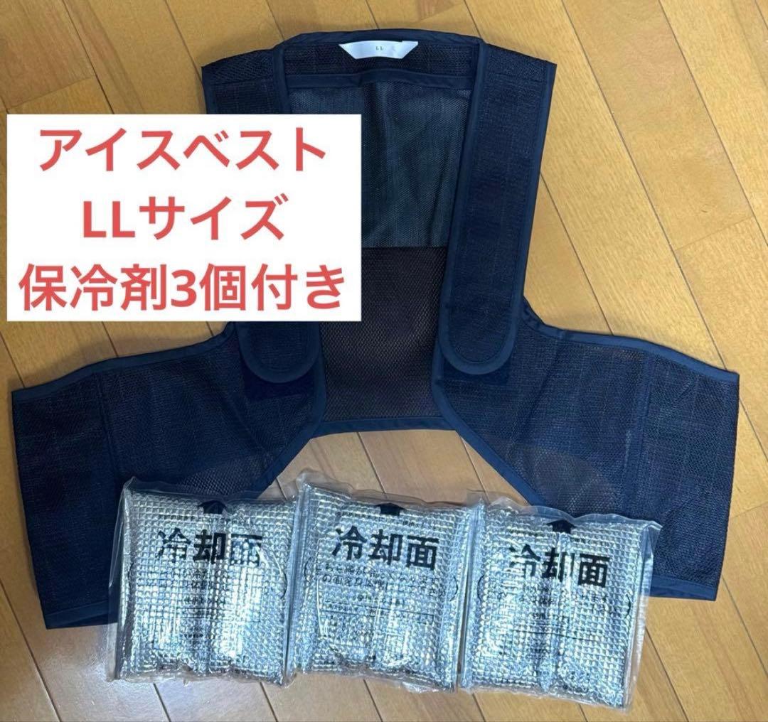 Tsukijr様 リクエスト 2点 まとめ商品 — image 2